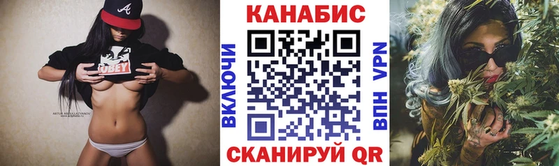 Наркошоп Грайворон Cocaine А ПВП Гашиш
