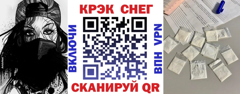 COCAIN Columbia  Грайворон 