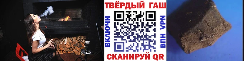 ГАШ Premium  Грайворон 