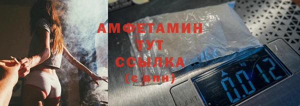 кокс Алзамай