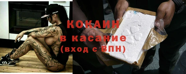 экстази Алексеевка