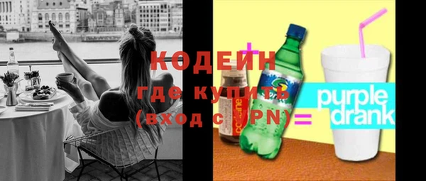прущий лед Алексин