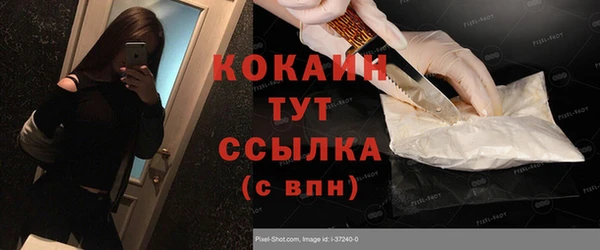 кокс Алзамай