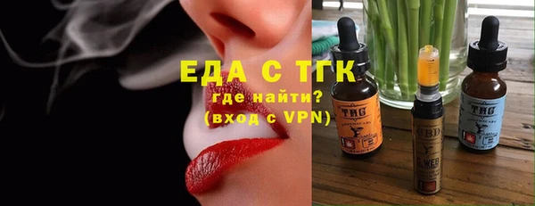 прущий лед Алексин