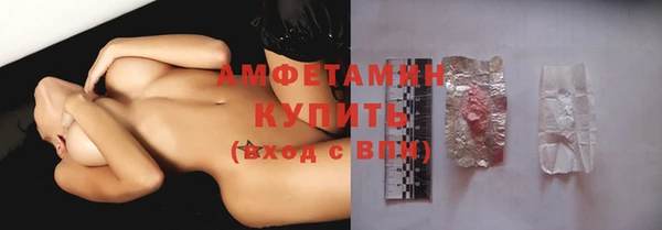 кокс Алзамай