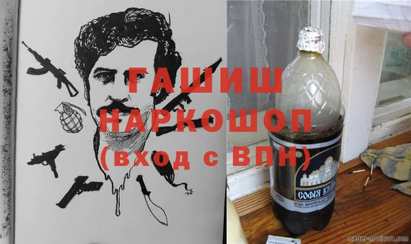 кокс Алзамай