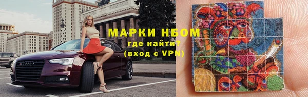 прущий лед Алексин
