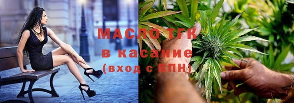 прущий лед Алексин